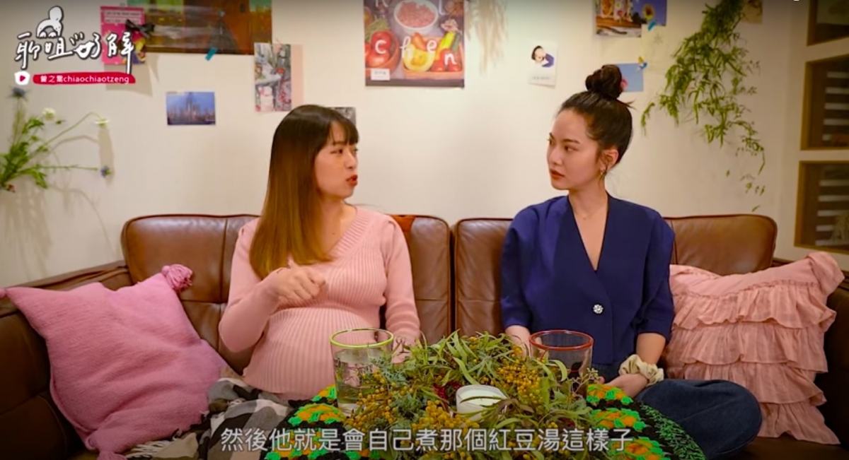 Youtube@曾之喬 chiaochiaotzeng