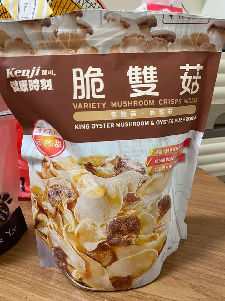 costco2021推薦脆雙菇必買好市多零食