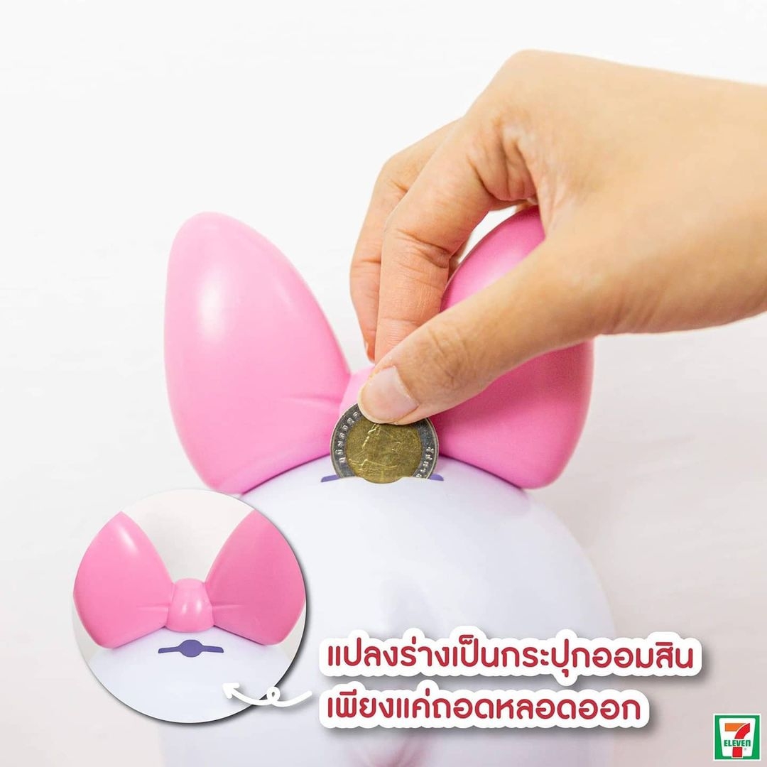 IG@7.eleventhailand