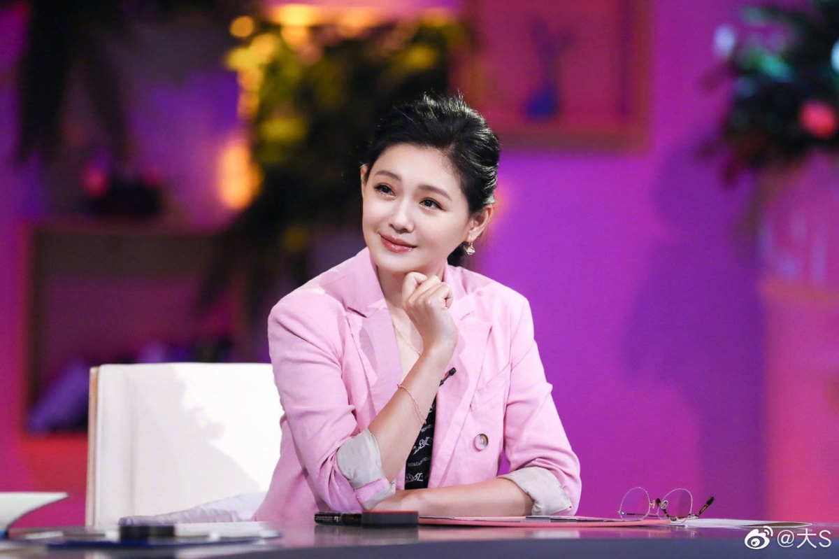 Weibo