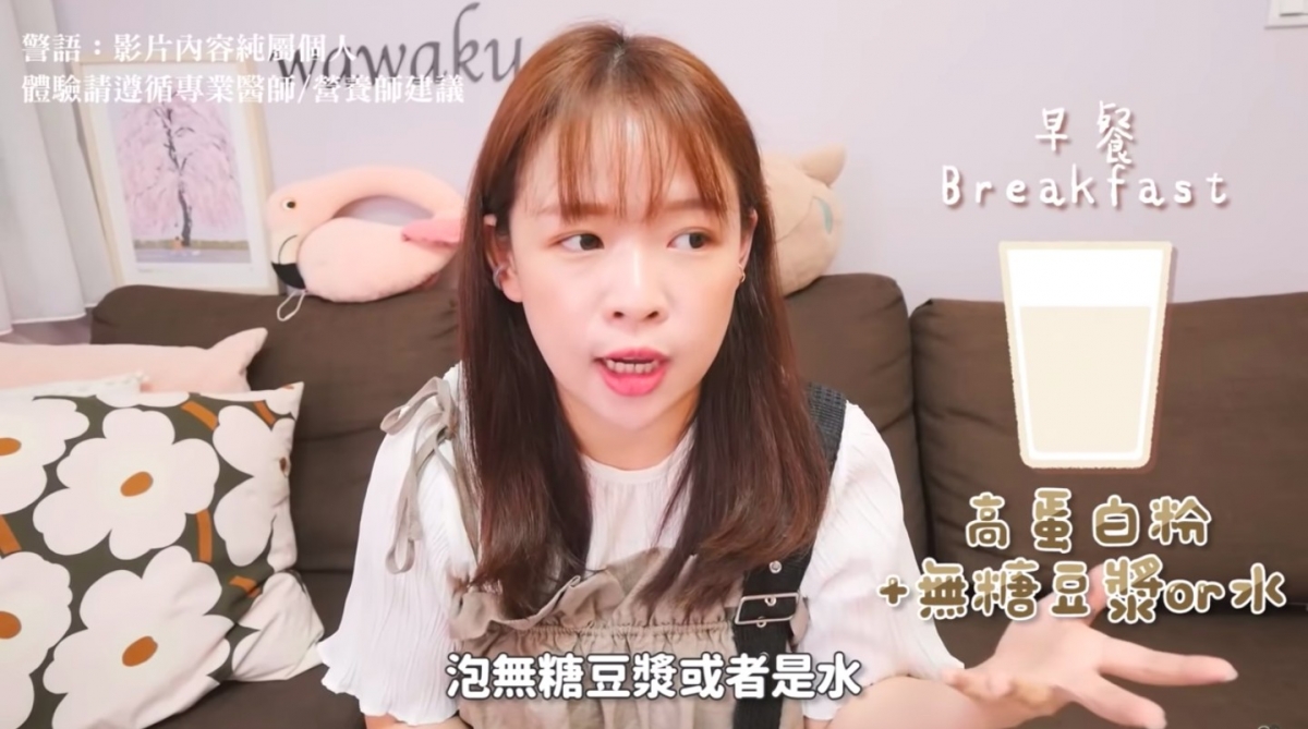 Youtube@古娃娃