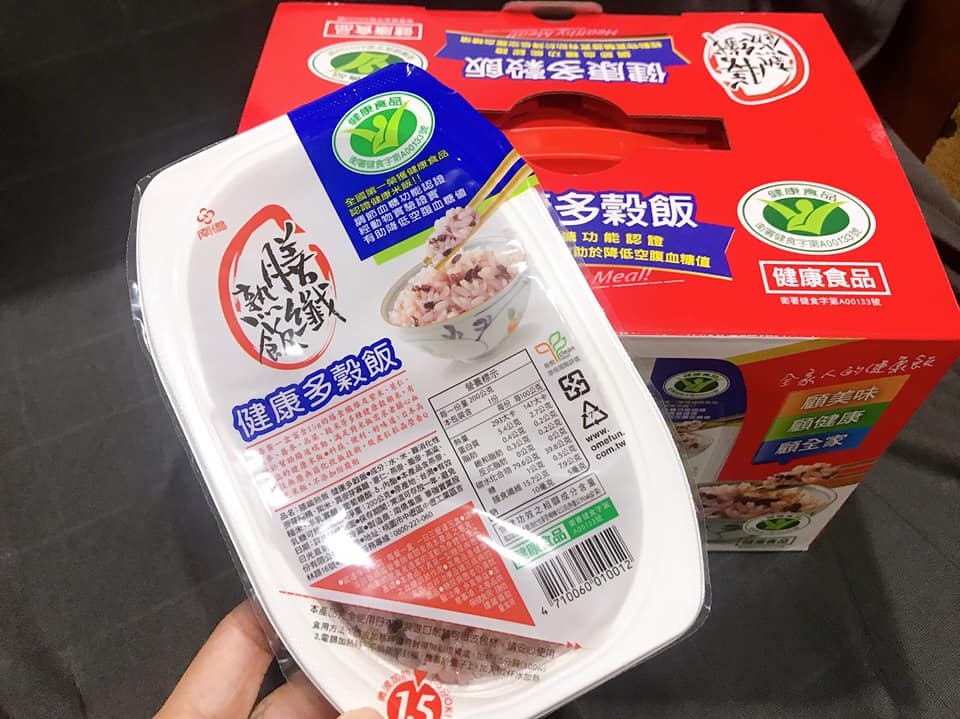 好市多推薦微波飯常溫飯日本全家必買飯