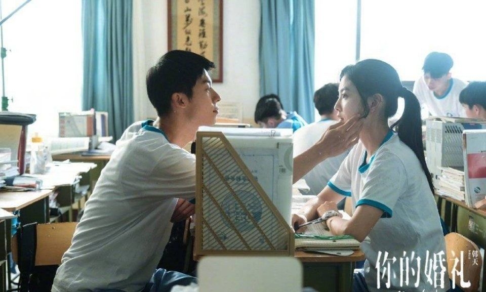 許光漢《你的婚禮》票房超高評價超慘!