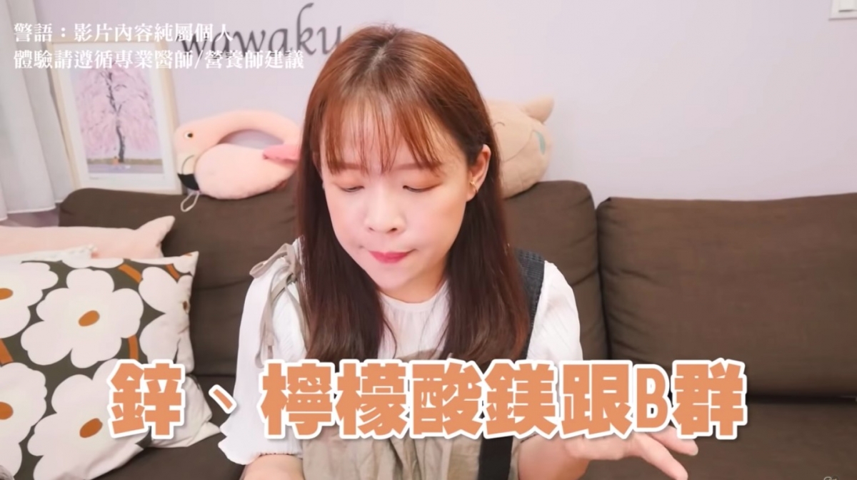 Youtube@古娃娃