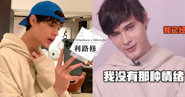 利路修厭世臉再一發！新工作錄「宣傳影片台詞狂吃螺絲」崩潰怒吼：「我沒有那種情緒了」