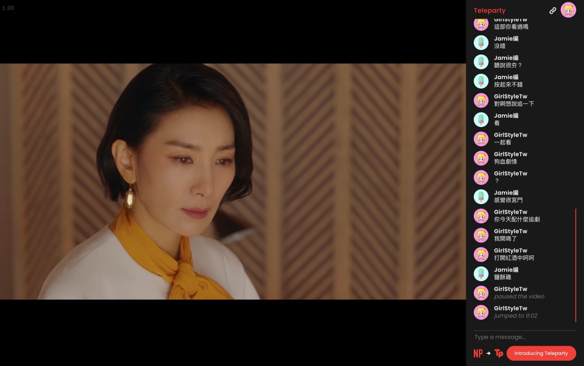 Netflix「Teleparty」截圖