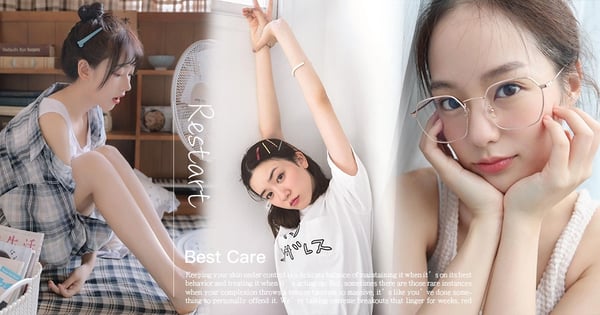 懶就懶到底！WFH才能做的『7天肌膚斷食法』～按下肌膚Reset鍵，宅出健康水光肌♡