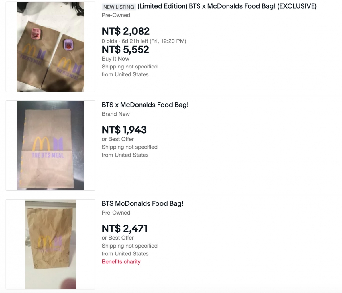 ebay