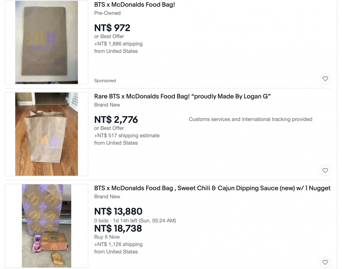 ebay