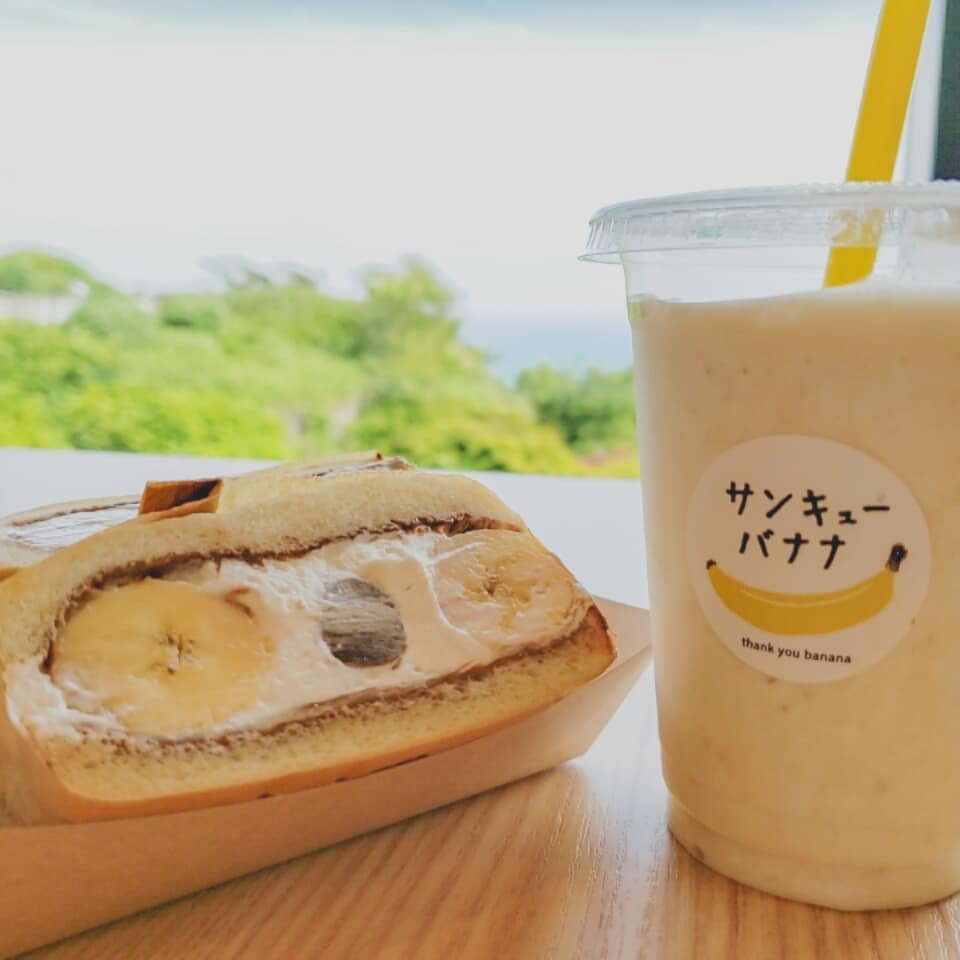 日本網紅香蕉牛奶食譜香蕉汁作法教學