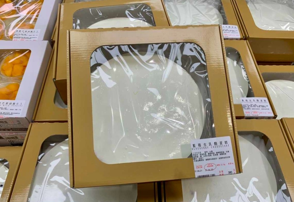 Costco好市多 商品經驗老實說