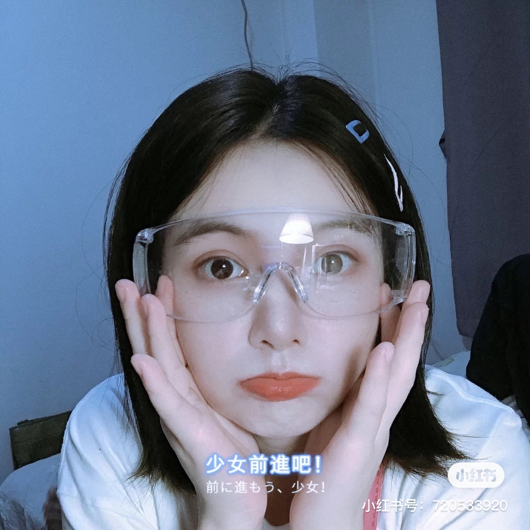疫情網購狂買推薦清潔用品洗衣精橘子工房