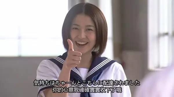 日劇必看推薦求婚大作戰2021