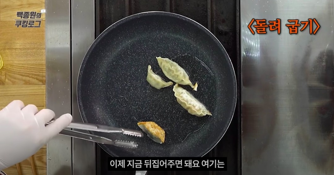 螢幕快照 2021-06-08 下午2.51.53