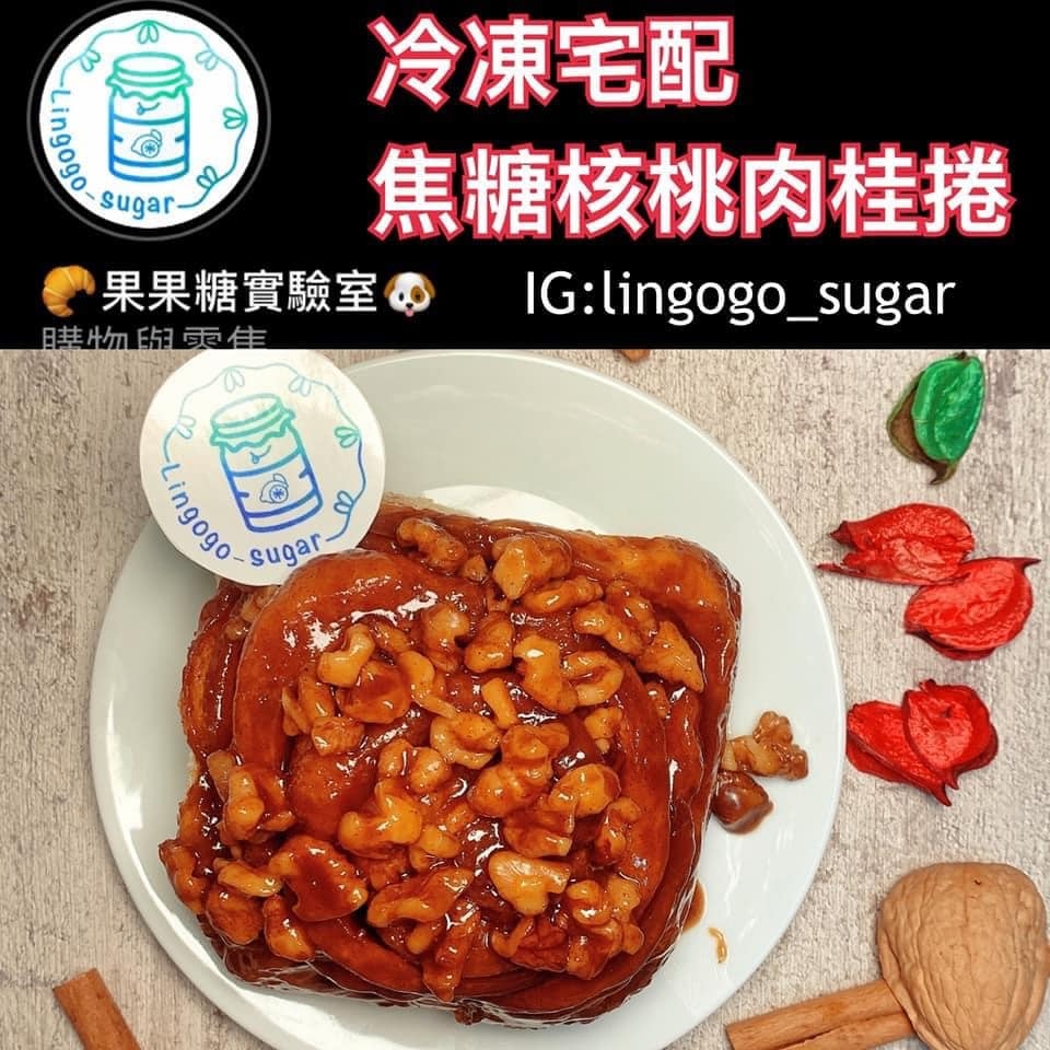 FB@吳映潔 Gemma Wu 