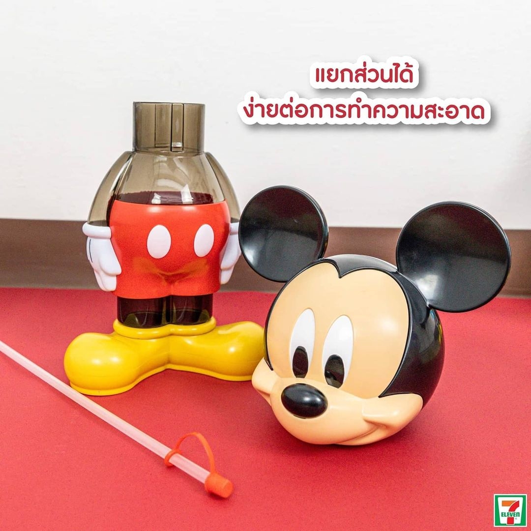 IG@7.eleventhailand