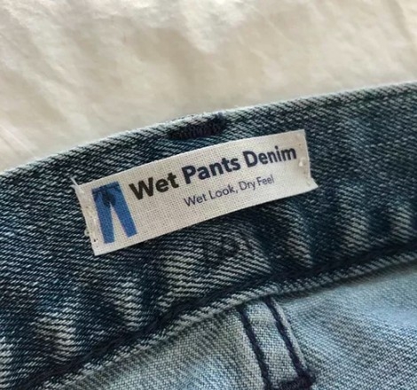 wetpantsdenim