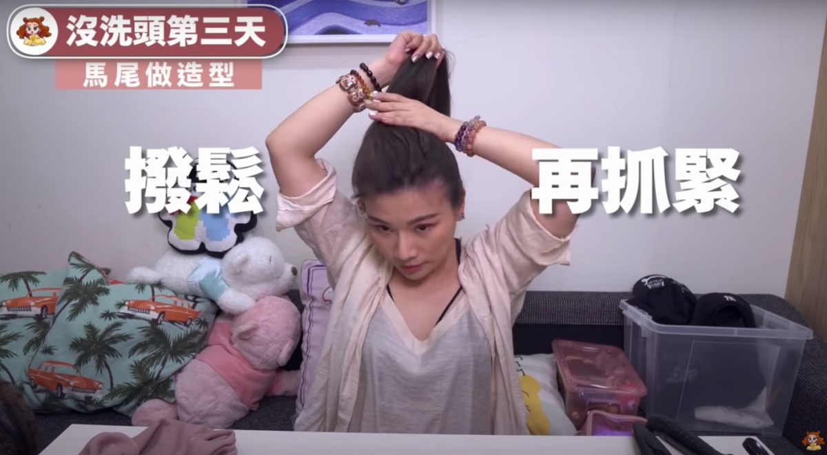Youtube@不囉嗦看董仔