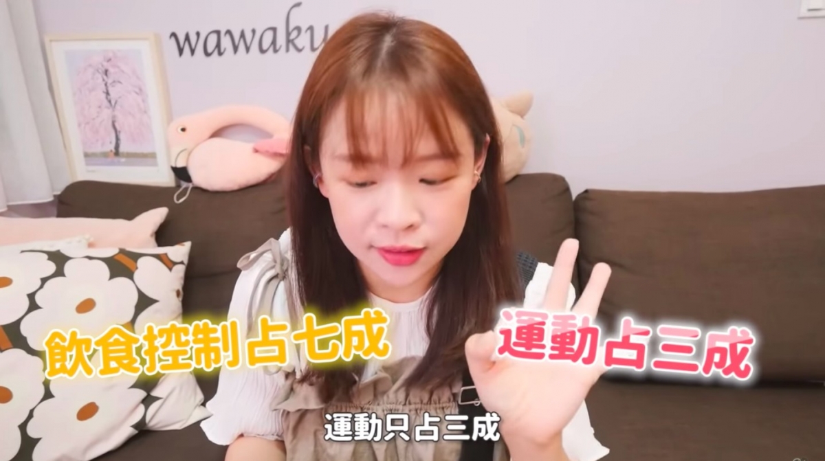 Youtube@古娃娃