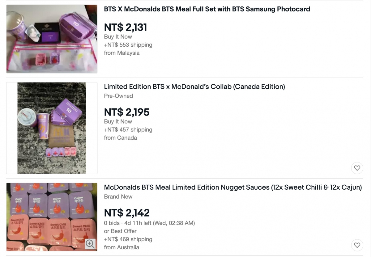 ebay