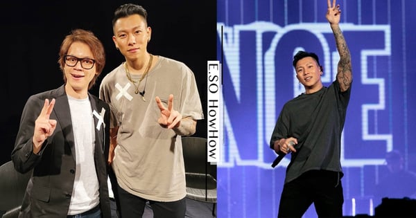 世紀和解!瘦子上HowHow節目首談11年前『Diss滿人』牛肉事件:「希望他來我的演唱會!」