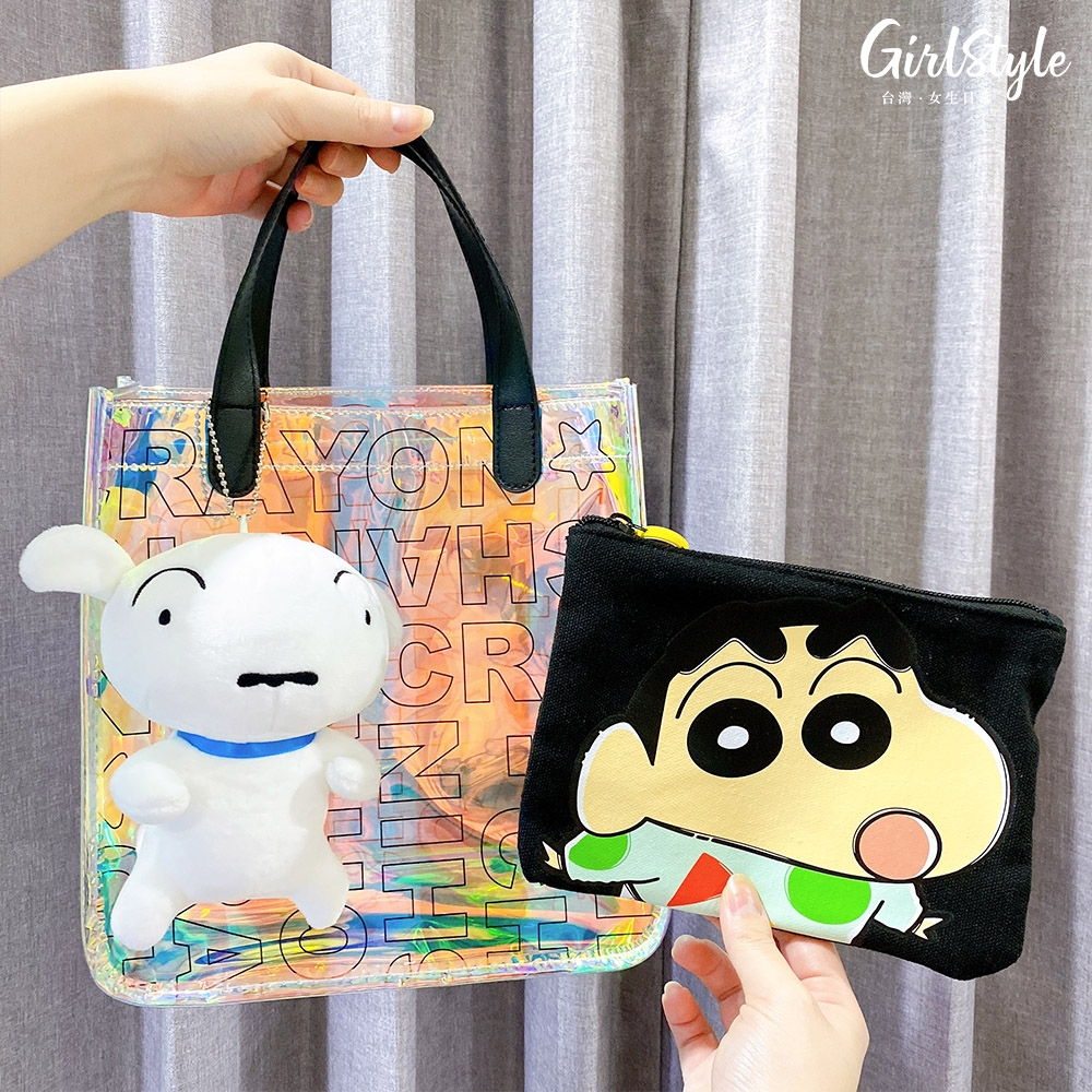 GirlStyleTW
