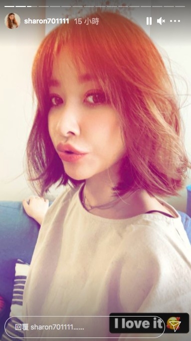 IG@sharon701111