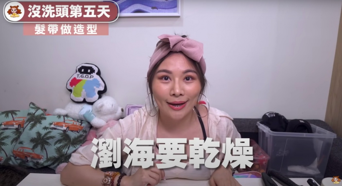 Youtube@不囉嗦看董仔
