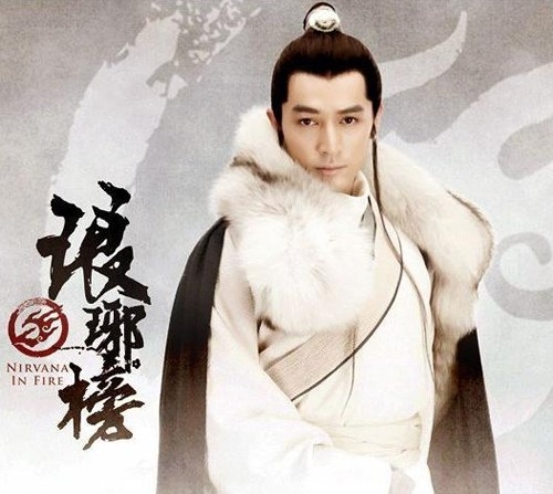 胡歌琅邪榜推薦必看陸劇2021