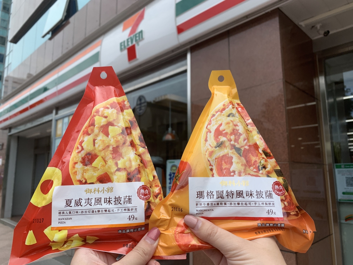 7-11