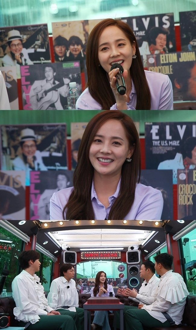 Twitter@minyoungsbeans