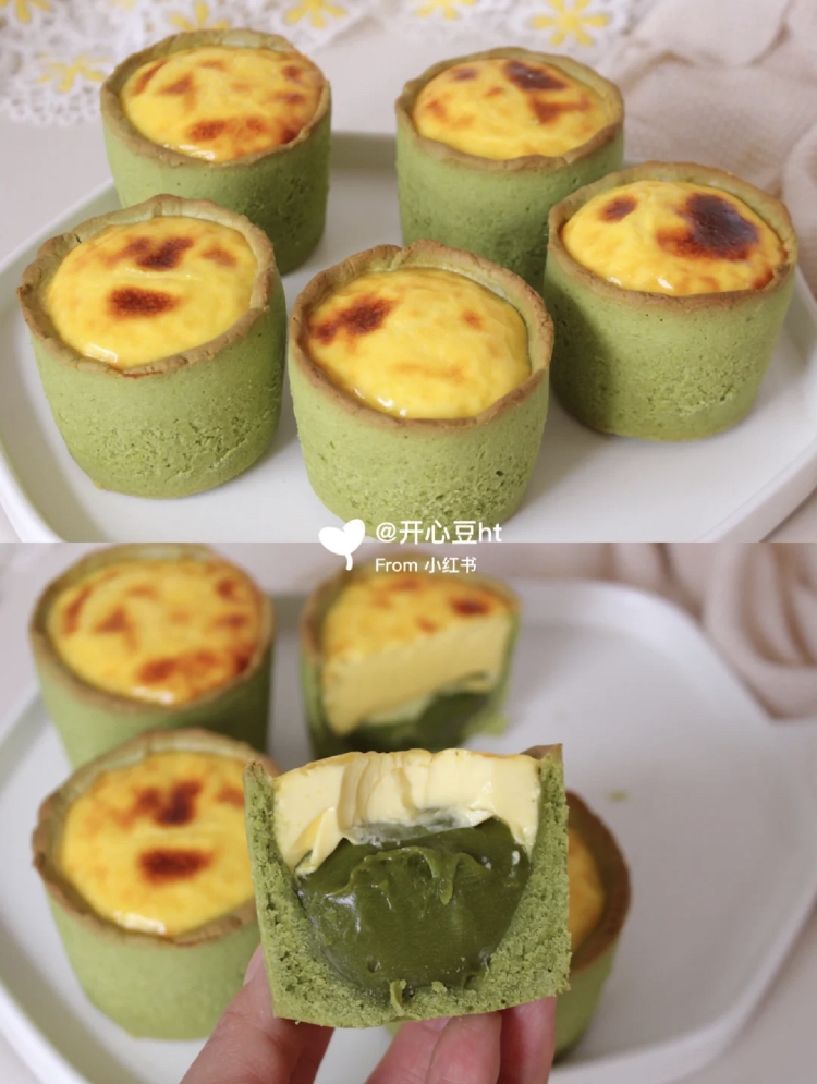 小紅書@開心豆