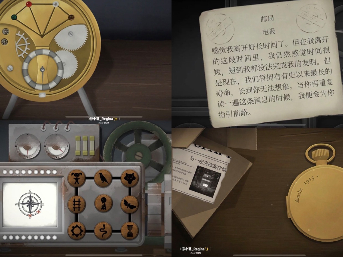 小紅書