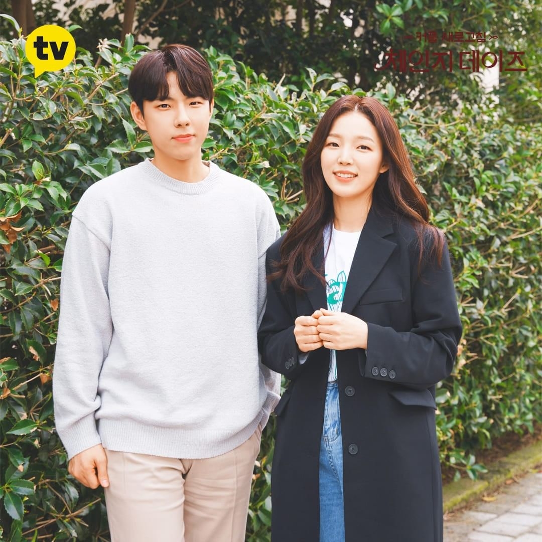 IG@kakaotv.official