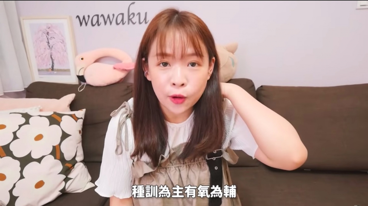 Youtube@古娃娃