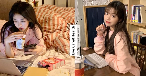 防疫在家3C產品用到瘋、眼睛乾澀腫脹！7招眼睛舒緩術『螢幕旁放◯◯、亮度調低』養成空靈大眼