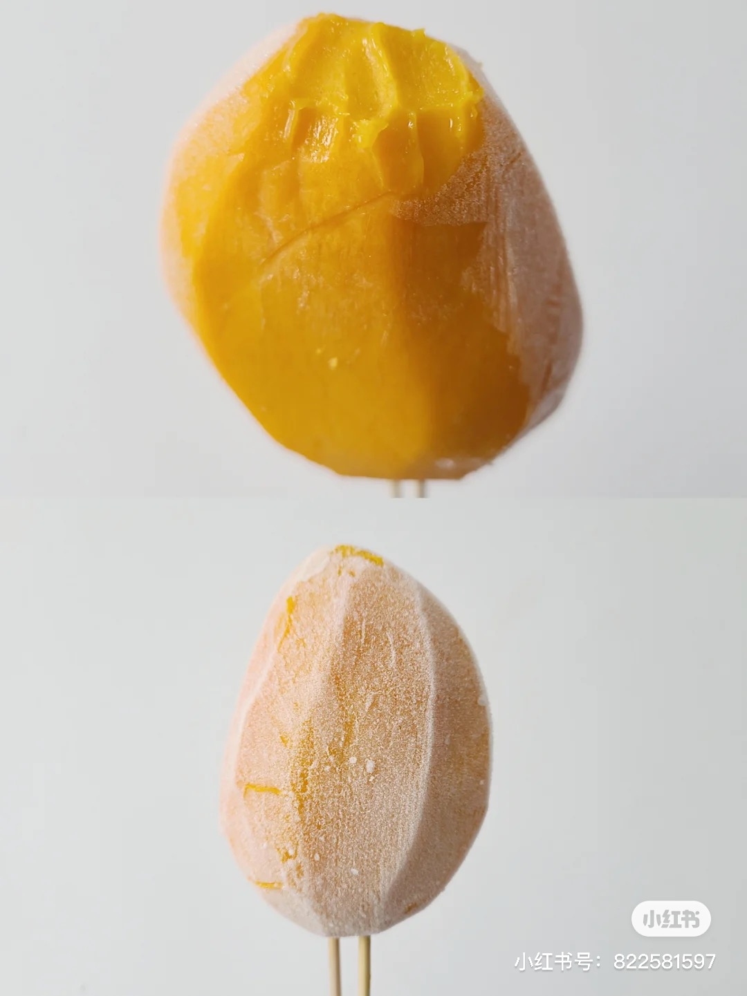 芒果吃法芒果保存法推薦2021