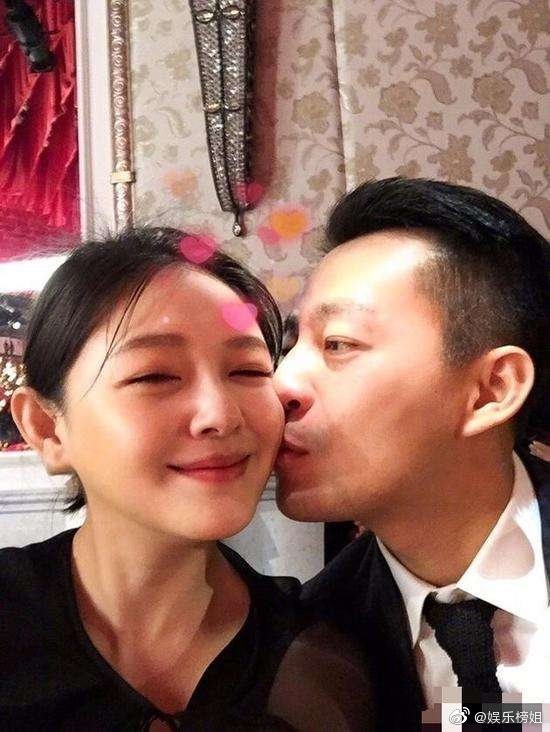 Weibo
