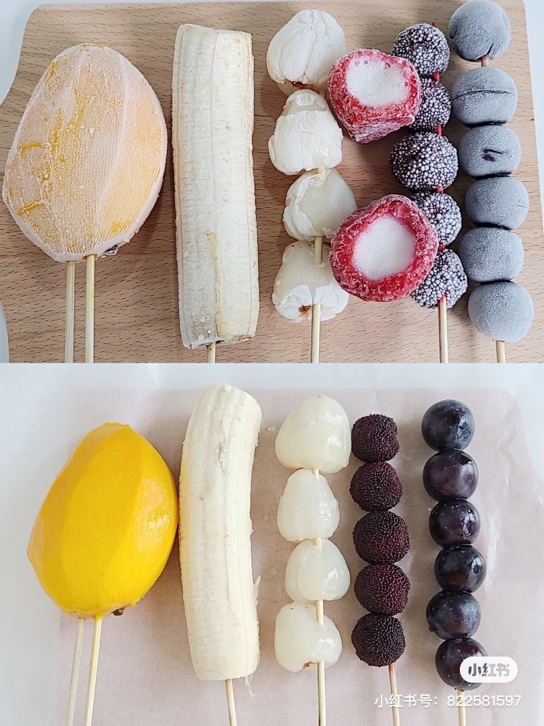 水果冰沙冷凍芒果冰庫吃法推薦