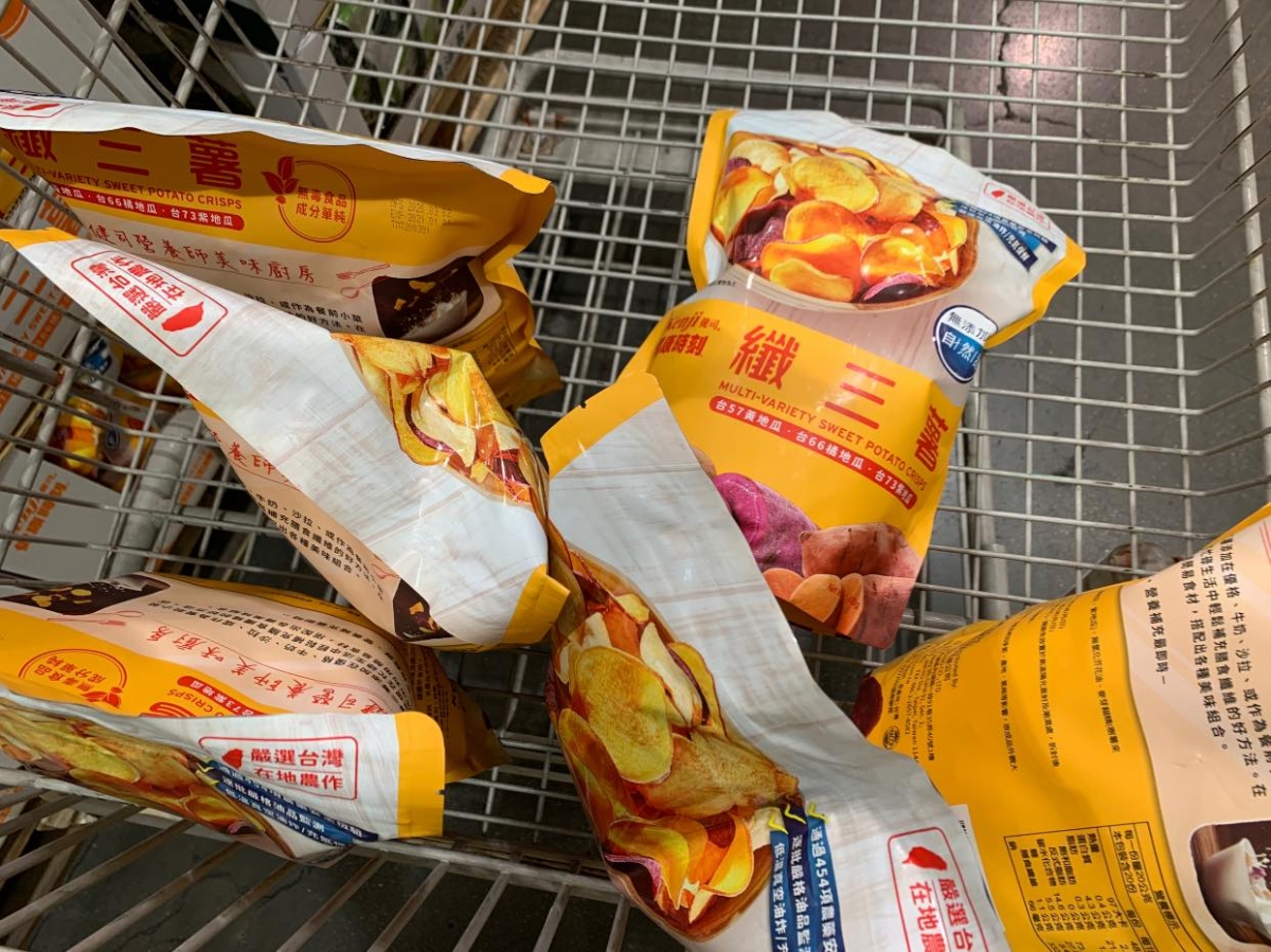 好市多推薦必買2021零食推薦