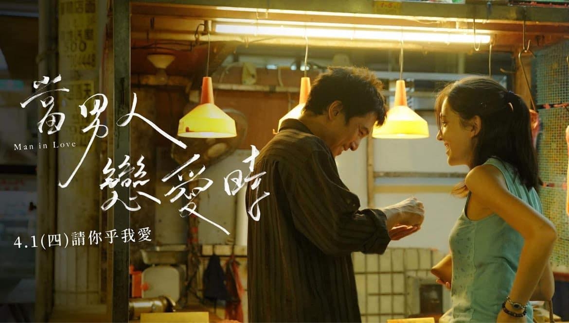 FB@邱澤 ROY CHIU