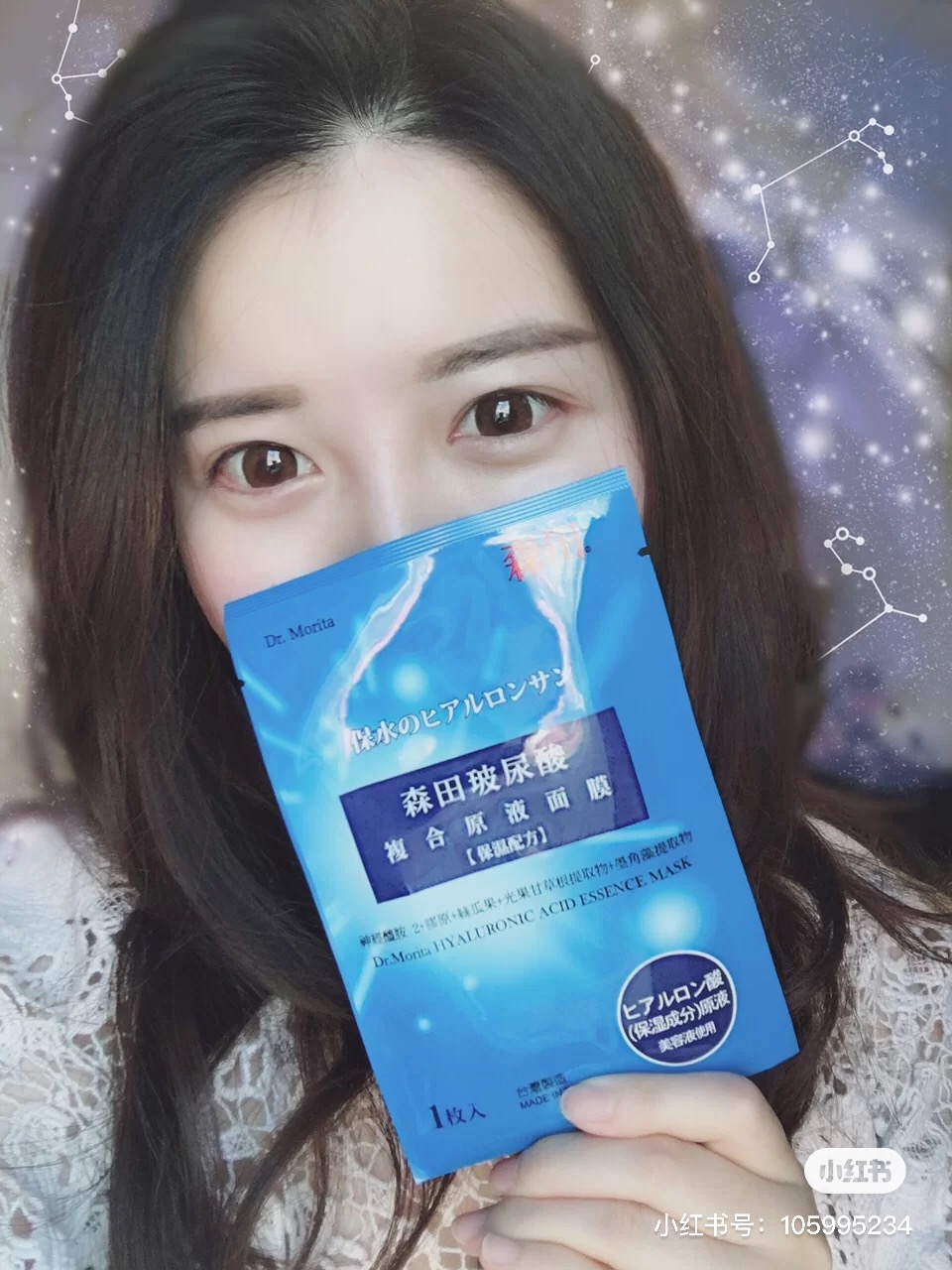 台灣面膜推薦屈臣氏康是美面膜必買2021