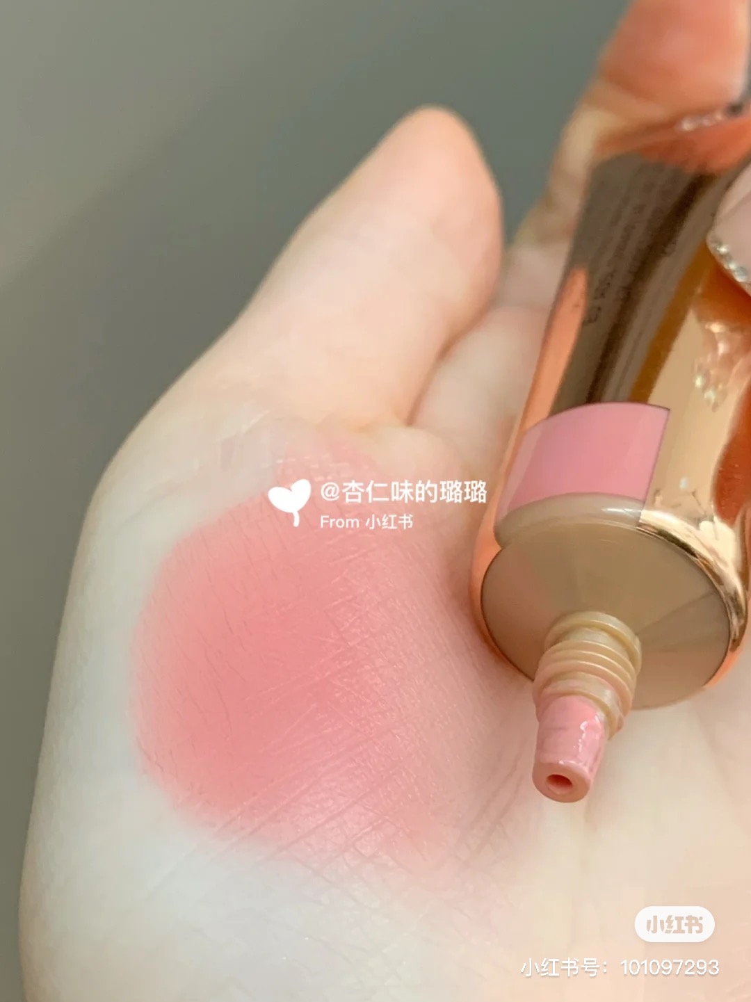 腮紅霜好用用法推薦腮紅液必買