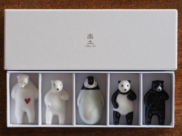 Creema/陶磁器楽土