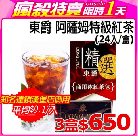 pchome