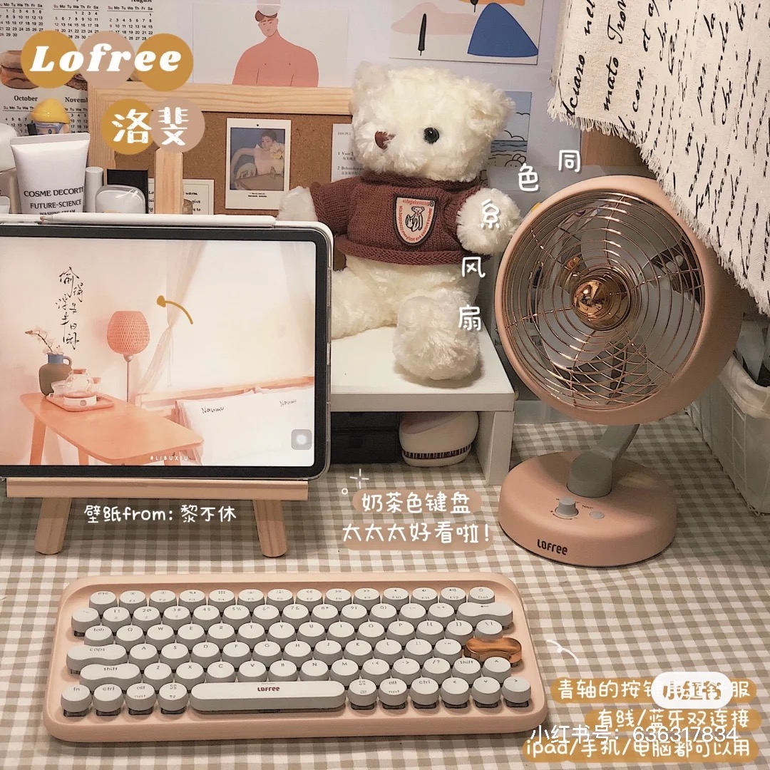 小紅書