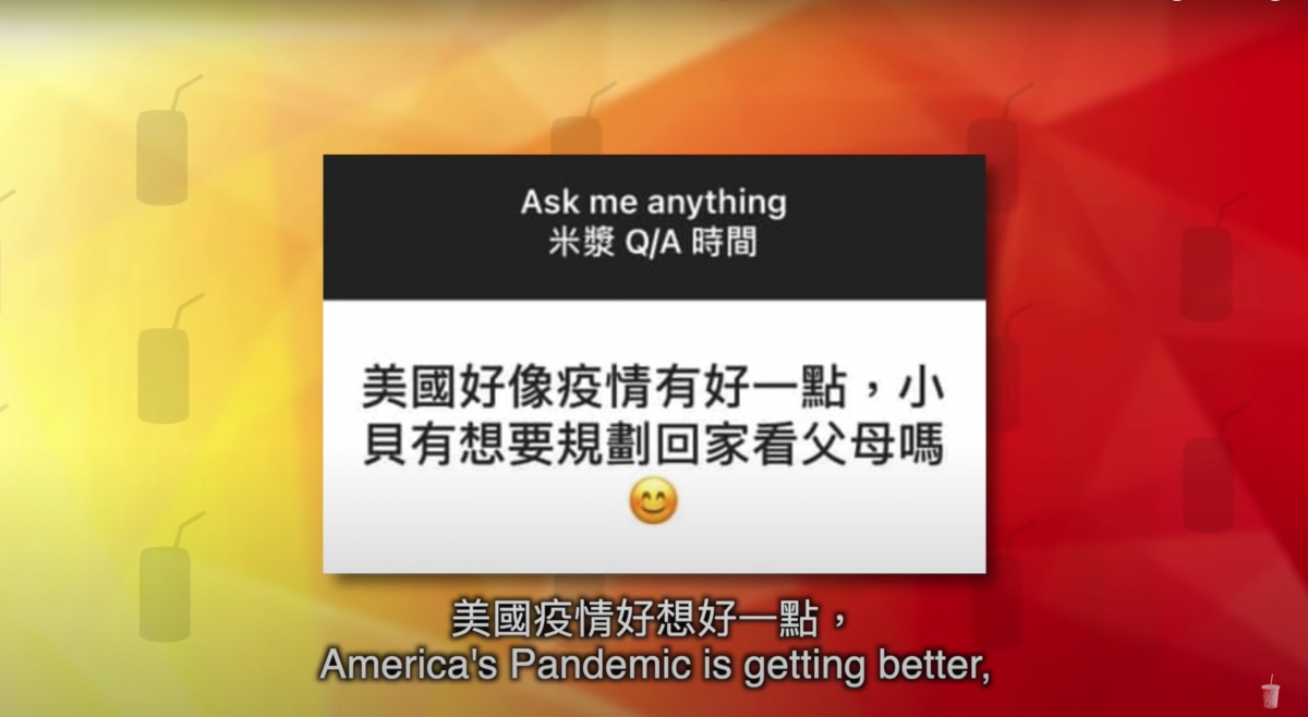 YouTube@LoganDBeck 小貝