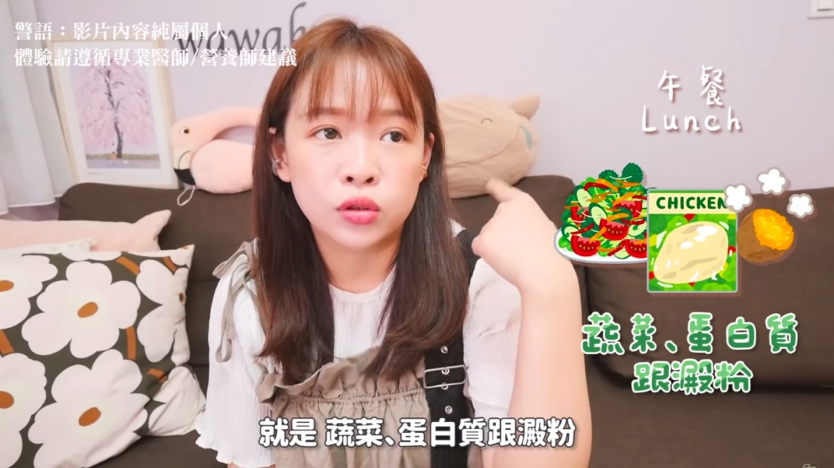 Youtube@古娃娃