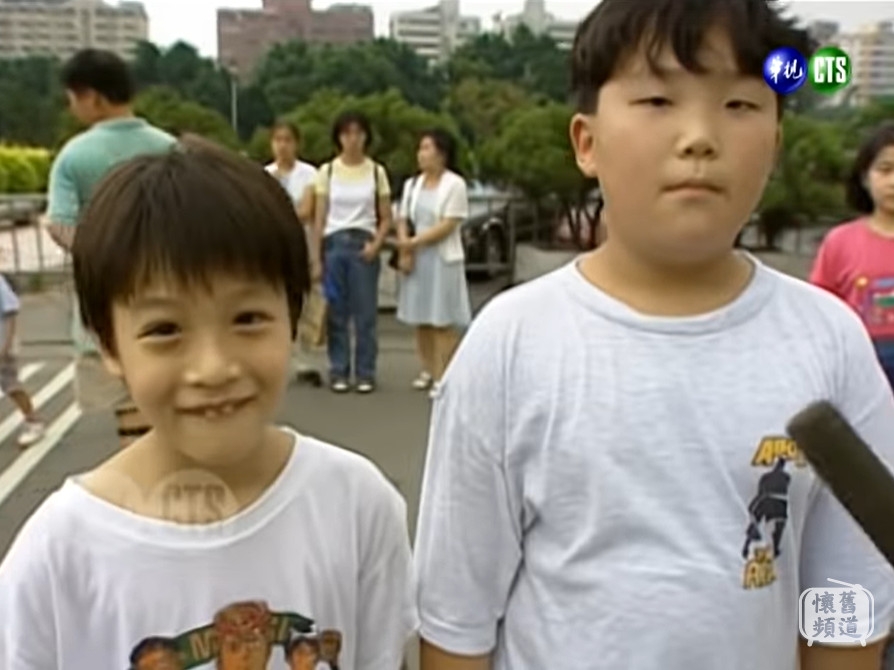 YouTube@華視懷舊頻道