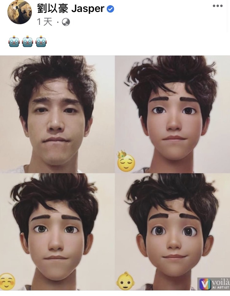 FB@劉以豪